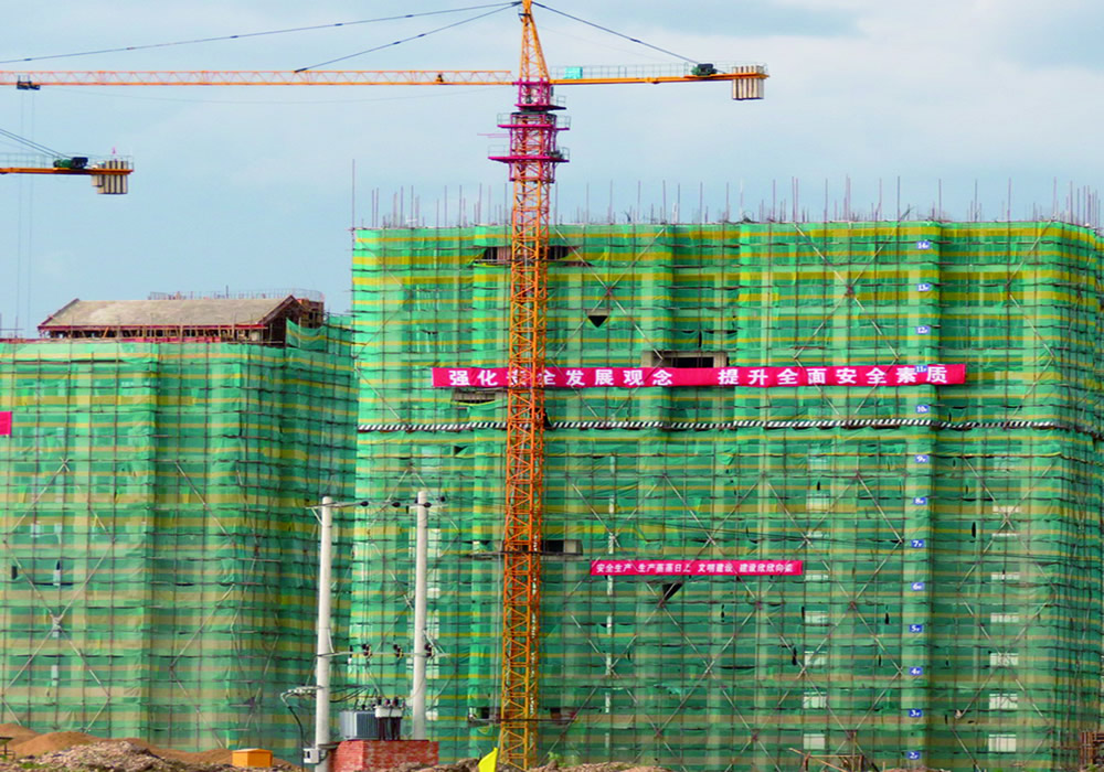 百聯(lián)華府施工現(xiàn)場(chǎng)